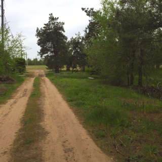 Объявление Дом, 608.1м2, 3 эт, 21.8 сот.