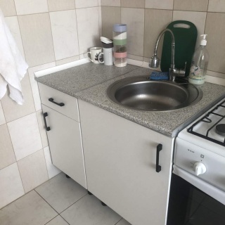Объявление 1-к квартира, 44м2, 4/10 эт