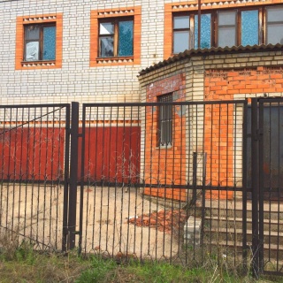 Объявление Дом, 608.1м2, 3 эт, 21.8 сот.